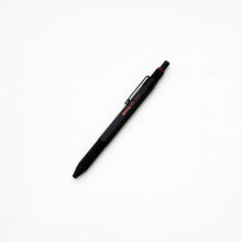 画像をギャラリービューアに読み込む, Rotring 3 in 1