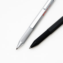 画像をギャラリービューアに読み込む, Rotring 3 in 1