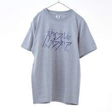 画像をギャラリービューアに読み込む, Handwritten - T-Shirts M for Ladies