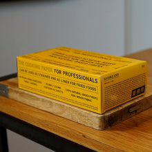 画像をギャラリービューアに読み込む, The Cooking Paper