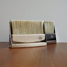 画像をギャラリービューアに読み込む, Table Brush Set