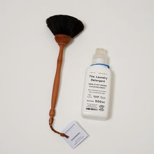 画像をギャラリービューアに読み込む, Duster Brush Black set