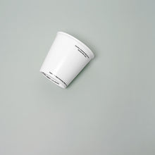 画像をギャラリービューアに読み込む, Not Paper Cup