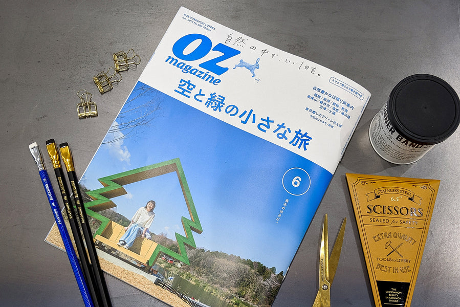 「OZmagazine 6月号」掲載のお知らせ