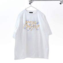 画像をギャラリービューアに読み込む, Handwritten - BIG T-Shirts
