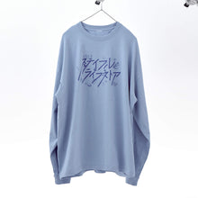 画像をギャラリービューアに読み込む, Handwritten - BIG Long T-Shirt

