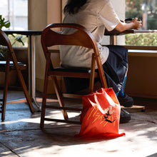 画像をギャラリービューアに読み込む, STAYFUL Illust Tote Bag
