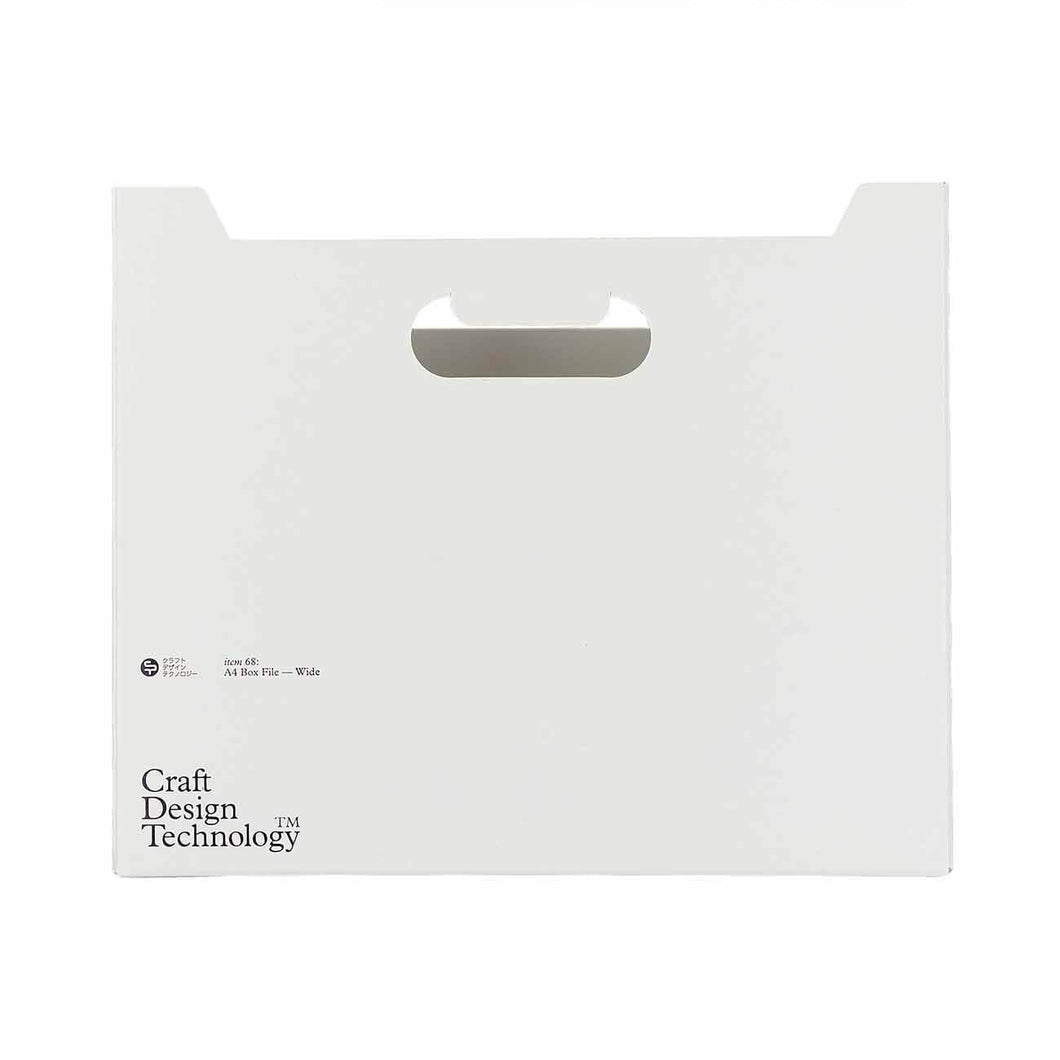 Box File Wide