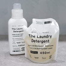 画像をギャラリービューアに読み込む, The Laundry Detergent Refill - 450ml
